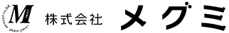 株式会社メグミ【公式】